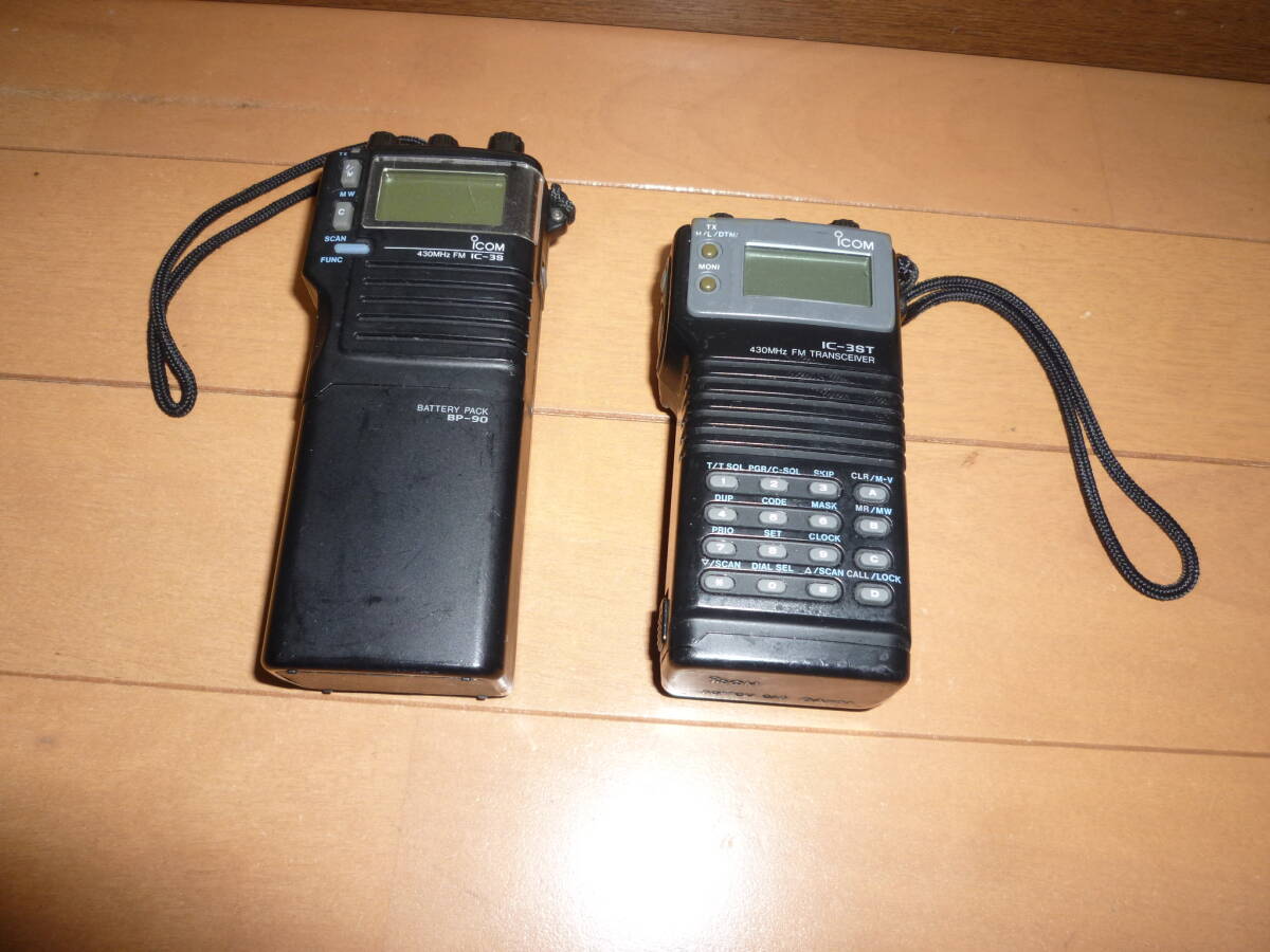 Yahoo!オークション -「ic3s」(アマチュア無線) の落札相場