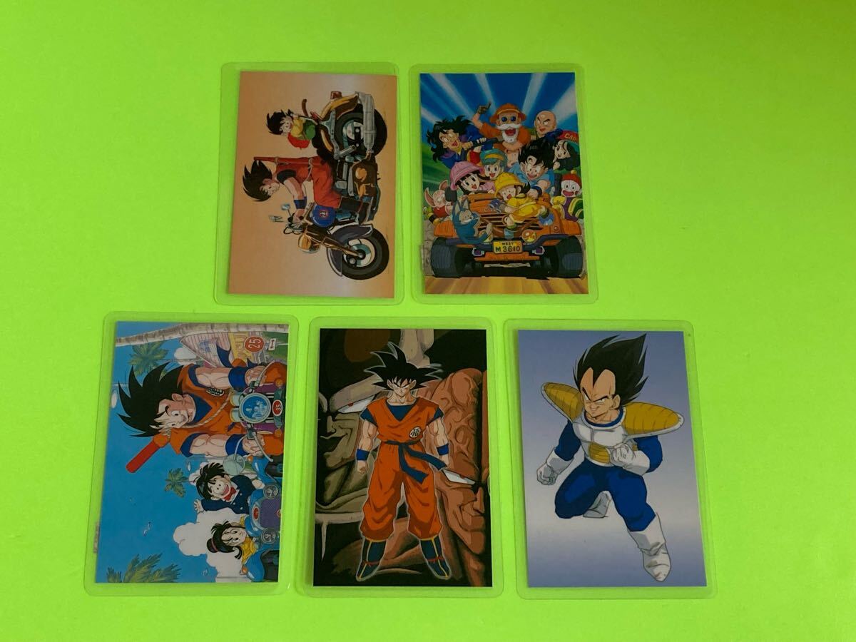 バラ売りOK アマダ ドラゴンボール ラミネートカード