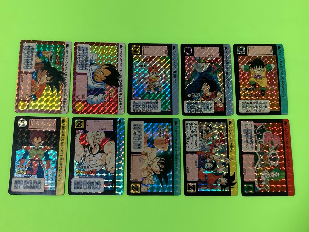 Yahoo!オークション -「ドラゴンボールカードダス本弾リメイク91