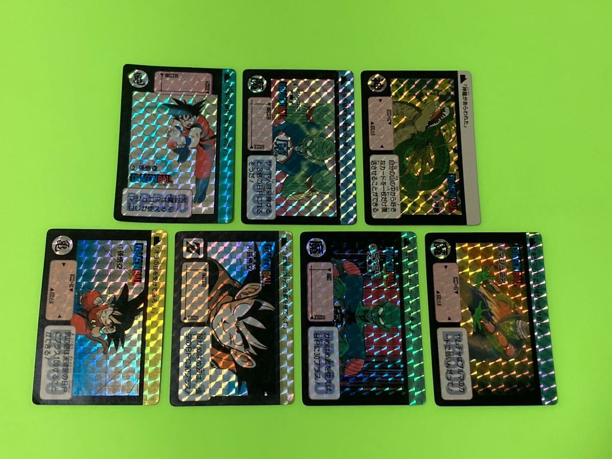 希少】ドラゴンボールカードダス まとめ売り 90年代 大量約800枚