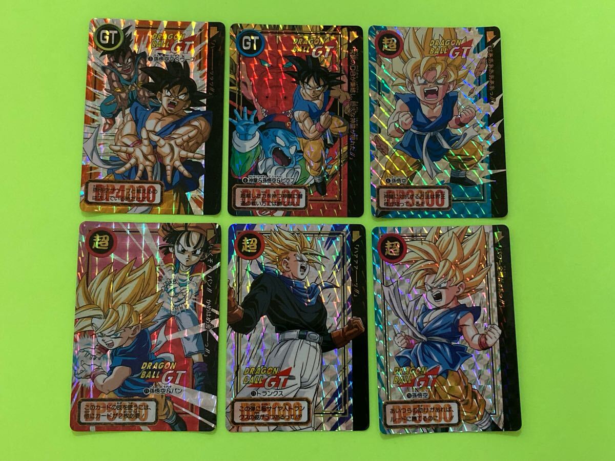 格安saleスタ Yahoo!オークション -「ドラゴンボールカードダス本弾」の落札 ドラゴンボールカード