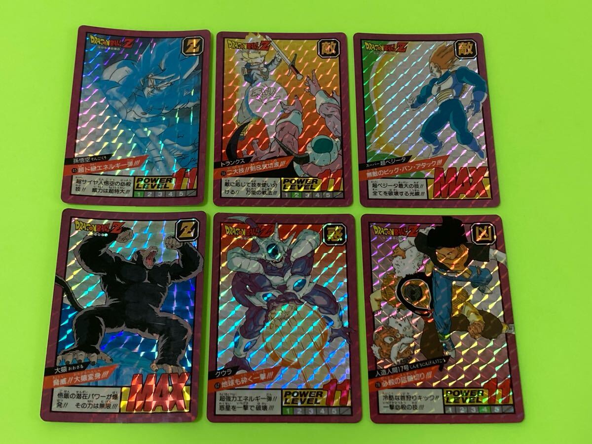 値下げ フルコンプ ジャンク品有り スーパーバトル 第2弾 1992年 Yahoo!オークション -「スーパーバトル2」(ドラゴンボール