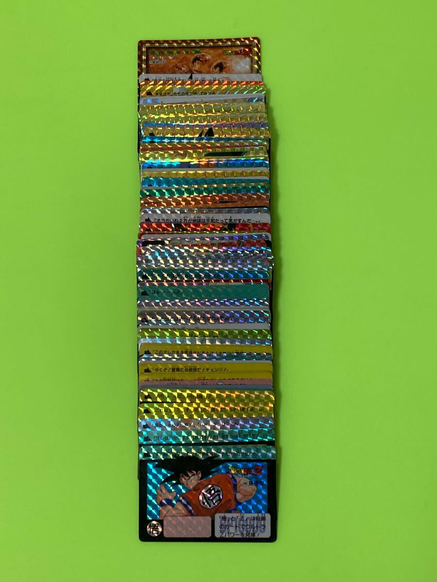 Yahoo!オークション -「ドラゴンボールカードダス本弾25弾」の