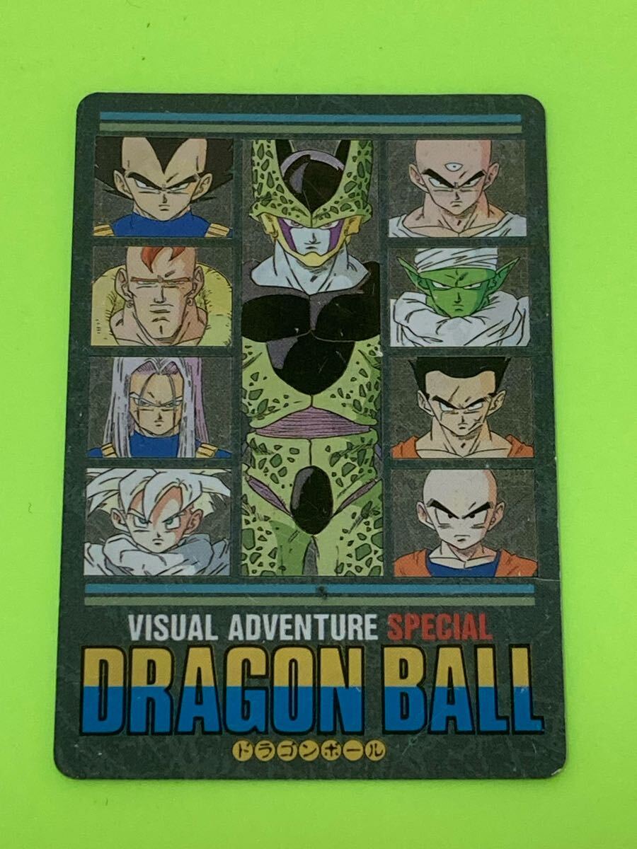 ドラゴンボール ビジュアルアドベンチャー 38枚 Yahoo!オークション -「ドラゴンボールビジュアルアドベンチャー