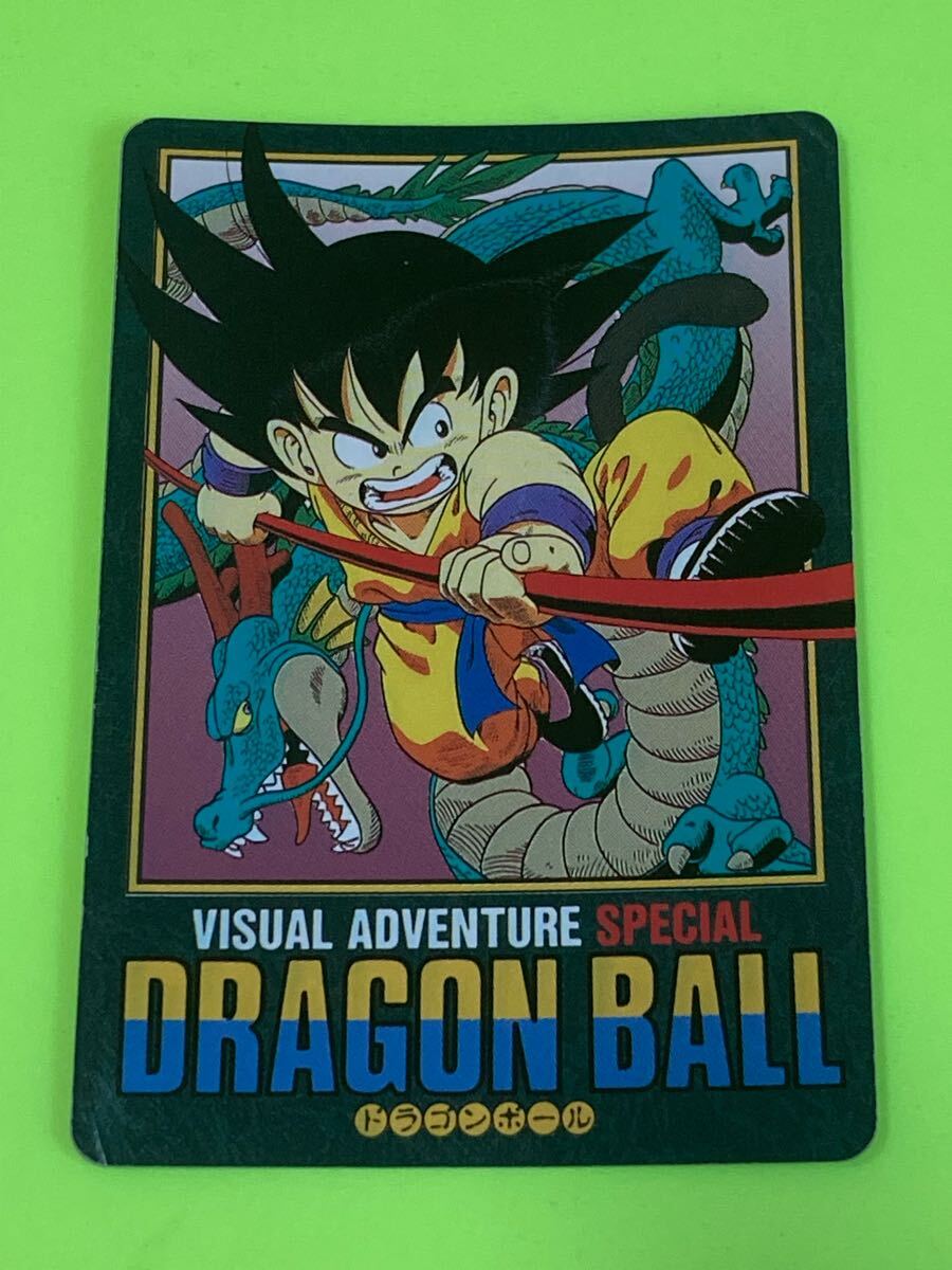 ドラゴンボール カードダス ビジュアルアドベンチャー 5集 ノーマルコンプ Yahoo!オークション -「ドラゴンボール ビジュアル