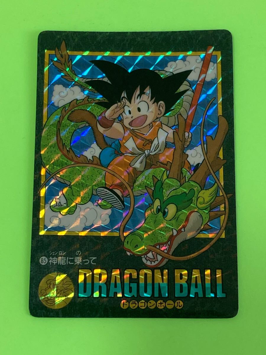 ドラゴンボール カードダス 85 gt Yahoo!オークション -「no.85」(ドラゴンボールカードダス