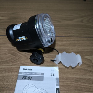 SEA&SEA YS-01 水中ストロボ