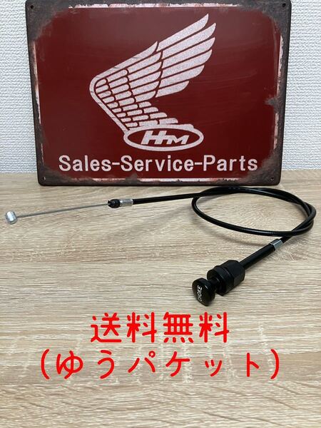 HONDA 純正 ホーク バブ チョーク ワイヤー CB250T CB400T CB250N CB400N