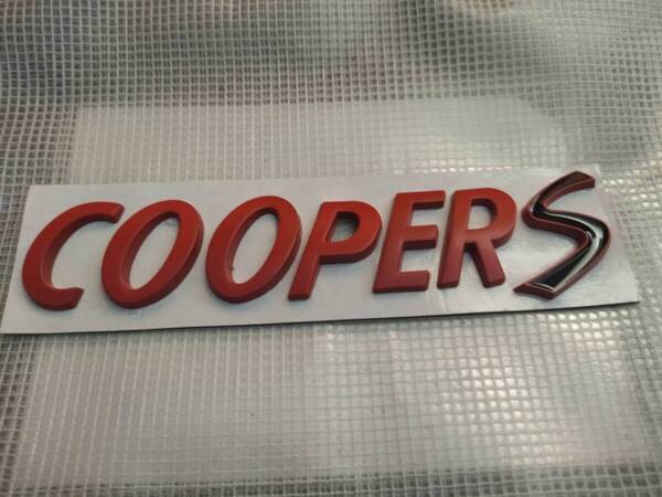 【ゆうパケット送料込】COOPER S エンブレム マットレッド 横17cm×縦4.5cm×厚さ5mm ① ビッグサイズ MINI ミニクーパー
