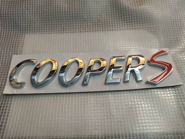 【ゆうパケット送料込】COOPER S エンブレム メッキシルバー 横17cm×縦4.5cm×厚さ5mm ② ビッグサイズ MINI ミニクーパー