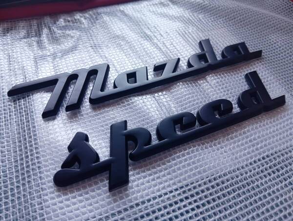 【ゆうパケット送料込】MAZDA SPEED 3Dエンブレム 両面テープ マットブラック 横30.5cm×縦3cm ③
