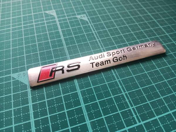 【ゆうパケット送料込】Audi RS (アウディ RS) エンブレムプレート シルバー