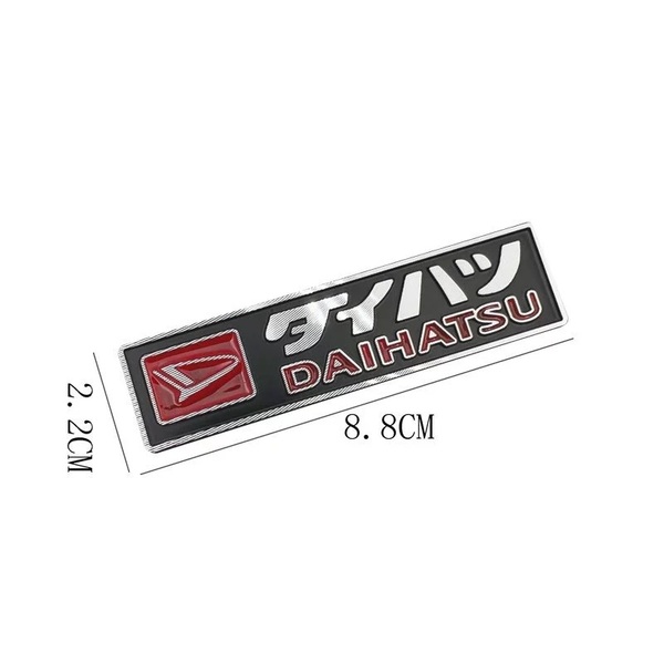 【ゆうパケット送料込】ダイハツ(大阪発動機) エンブレム 縦2.4cm×横9cm アルミ製 ⑥