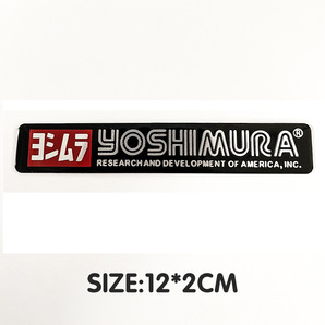 【ゆうパケット送料込】YOSHIMURA (ヨシムラ)エンブレムプレート 縦2cm×横12㎝ ①