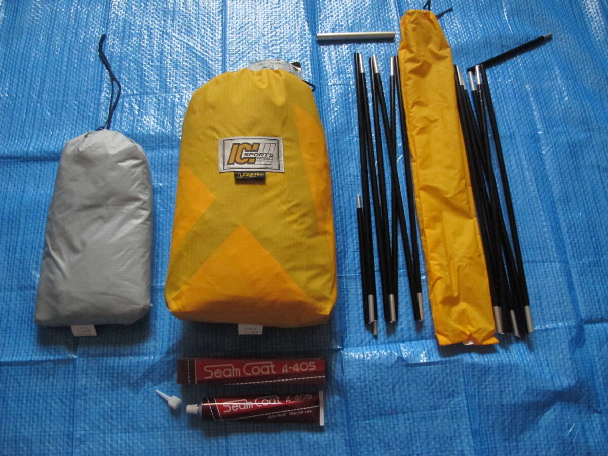 激レア　ICI石井スポーツ　スタードーム　ゴアテックス　J-02040 Yahoo!オークション -「石井スポーツ テント」の落札相場・落札価格