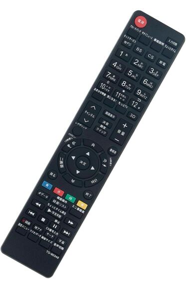 AULCMEET テレビ用リモコン fit for 東芝液晶テレビ CT-90320A CT-90348 CT-90352 CT-90422 CT-90389 CT-90409 CT- 90426