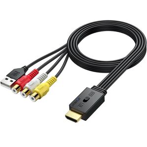 AUTOUTLET RCA to HDMI 変換 コンバーター 16:9/4:3スイッチ av to hdmi 変換 コンバーター 720P/1080P変換 3色端子 ミニ コンポジット