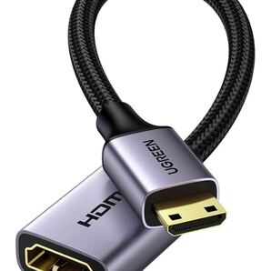 UGREEN Mini HDMI 変換 オスメス ミニHDMI 変換ケーブル (ミニHDMIタイプCオス - タイプAメス) HDMI 2.0 4K@60Hz 変換アダプタ 25cm