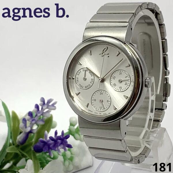 181 稼働品 電池交換済 agnes b. アニエスベー レディース 腕時計 クオーツ式 3針 トリプルカレンダー デイデイト 人気 希少