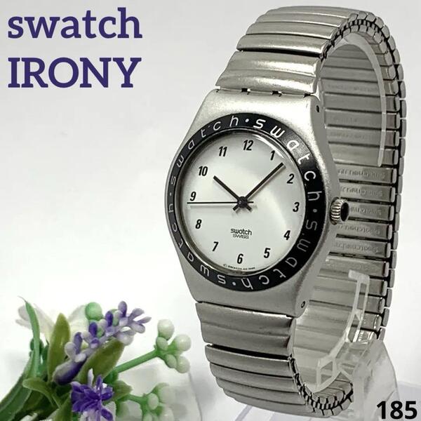 185 稼働品 電池交換済 Swatch IRONY スウォッチ アイロニー SWISS レディース メンズ 腕時計 クオーツ式 3針 蛇腹 オニキス 人気 希少