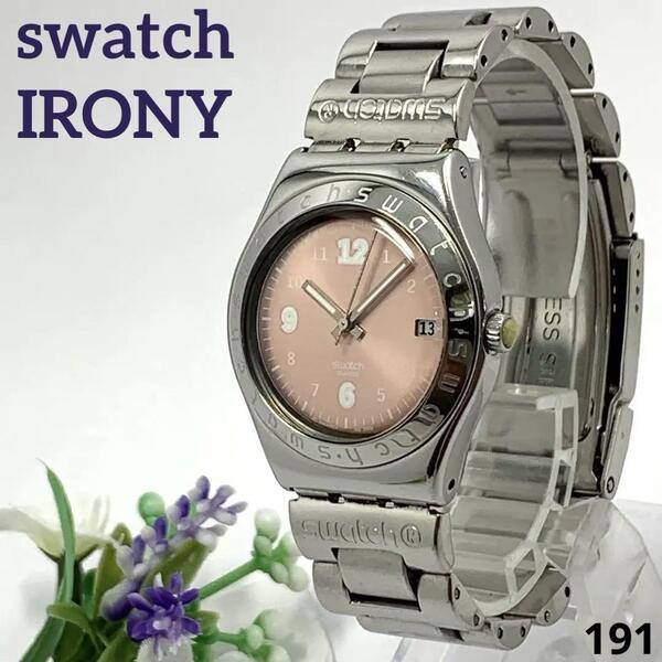 191 稼働品 電池交換済 Swatch IRONY スウォッチ アイロニー SWISS レディース 腕時計 3針 デイト 人気 希少