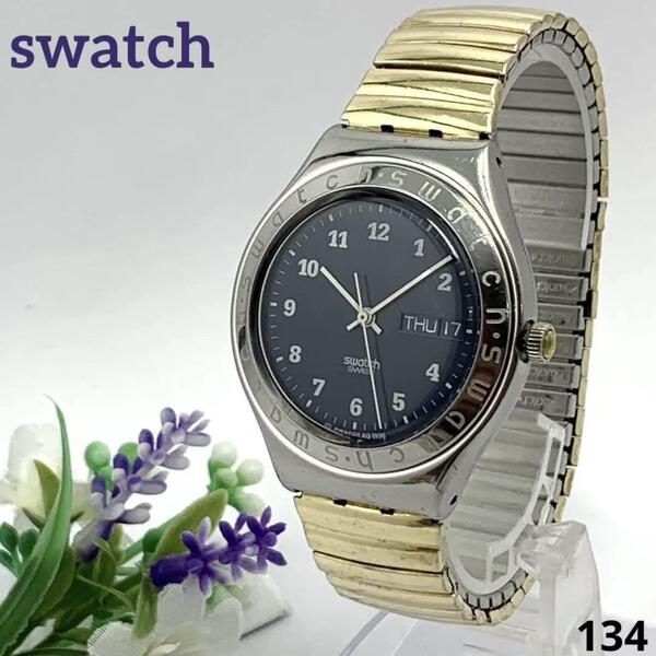 134 稼働品 電池交換済 Swatch スウォッチ SWISS メンズ 腕時計 クオーツ式 3針 カレンダー デイデイト 蛇腹ベルト アンティーク人気 希少