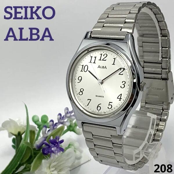 208 稼働品 電池交換済 SEIKO ALBA セイコー アルバ メンズ 腕時計 クオーツ式 3針 ヴィンテージ アンティーク レトロ 人気 希少