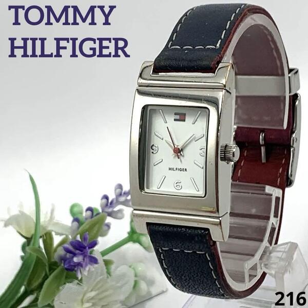 216 稼働品 電池交換済 TOMMY HILFIGER トミー ヒルフィガー レディース 腕時計 クオーツ式 3針 リバーシブル 人気 希少