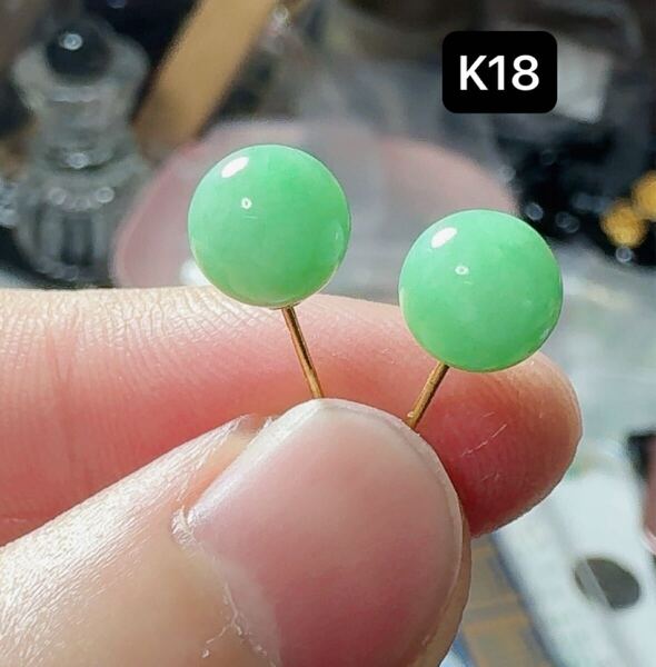 R2-01187天然本翡翠《本物保証》 緑翡翠 K18 ピアス7.3mm 一点物 魔除け 昇進 成功 風水 金運 財運 幸運 幸福 縁起物 パワーストーン