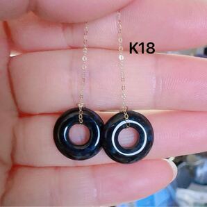 R2-01300天然本翡翠《本物保証》 氷種黒翡翠 K18 ピアス14mm 一点物 魔除け 昇進 成功 風水 金運 財運 幸運 幸福 縁起物 パワーストーン