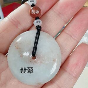 R2-01309 天然本翡翠《本物保証》平安叩ペンダント 飄花黄翡翠 一品一図 高品質 一点物 魔除け 昇進 成功 風水 金運 財運 幸運 幸福 縁起物