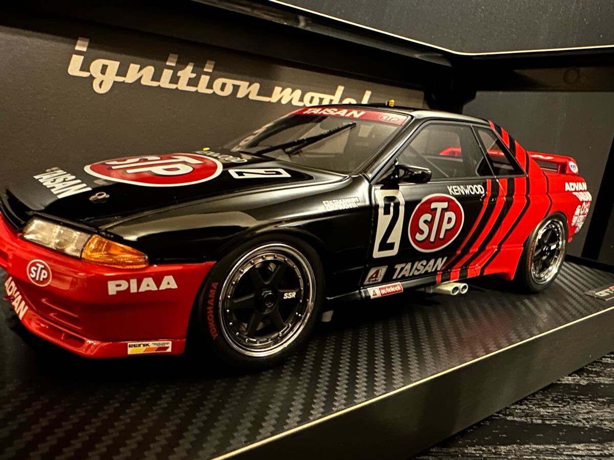 Yahoo!オークション -「イグニッションモデル r32」の落札相場