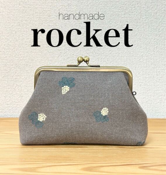 ★ ハンドメイド がま口 ポーチ お財布 light berry DOP グレー 刺繍 ★ ミナペルホネン ライトベリー ドップ 生地 はぎれ 使用 mina