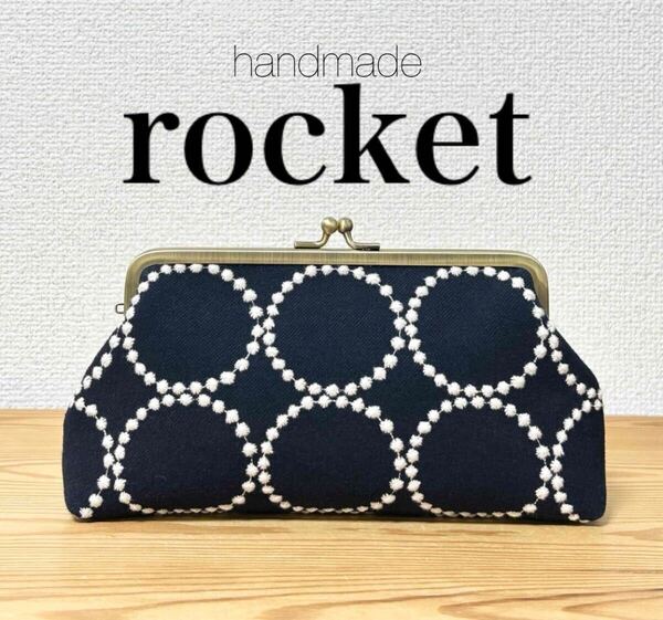 ★ ハンドメイド がま口 ポーチ 通帳ケース tambourine DOP ダークネイビー 刺繍 ★ ミナペルホネン タンバリン ドップ 生地 はぎれ mina