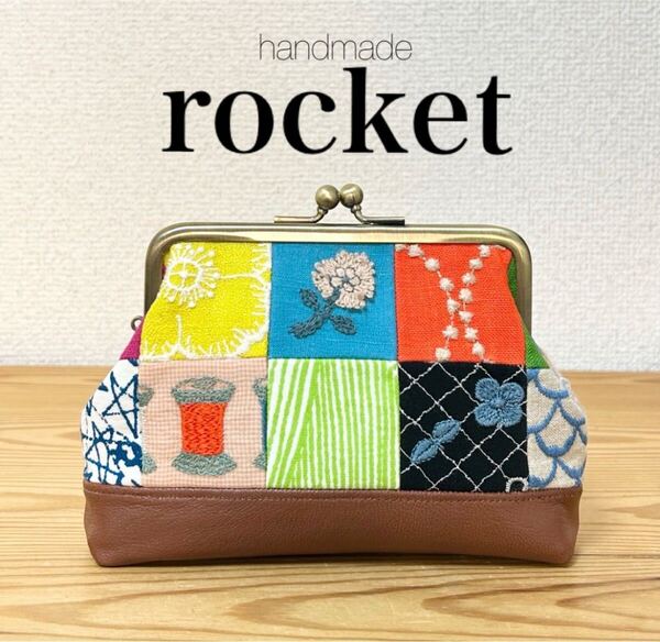 ★ ハンドメイド パッチワーク がま口 ポーチ お財布 茶 本革 レザー ★ ミナペルホネン skip bobbin choucho 生地 はぎれ 使用 mina