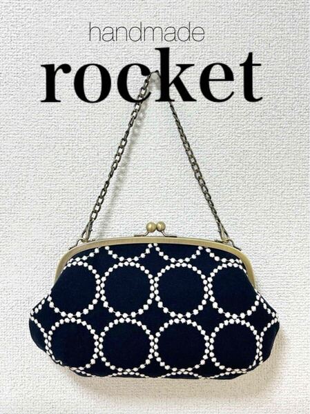 ★ ハンドメイド チェーン付き がま口 バッグ ポーチ クラッチ tambourine DOP ダークネイビー 刺繍 ★ ミナペルホネン タンバリン mina