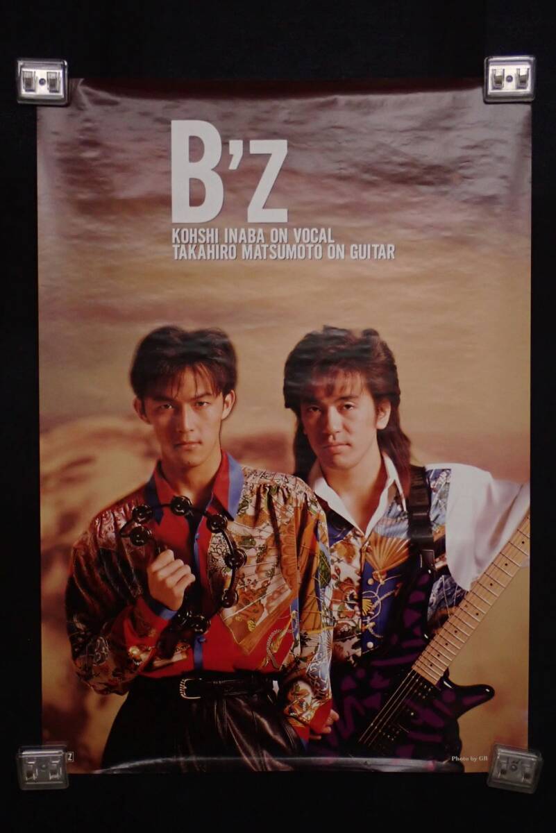 【新品未開封】B'z ポスターセット7点! 2025年最新】Yahoo!オークション -b'z ポスター(アンティーク