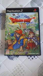 ◆即決◆PS2 ドラゴンクエストⅧ 空と海と大地と呪われし姫君 ◆取説付き◆ドラゴンクエスト8