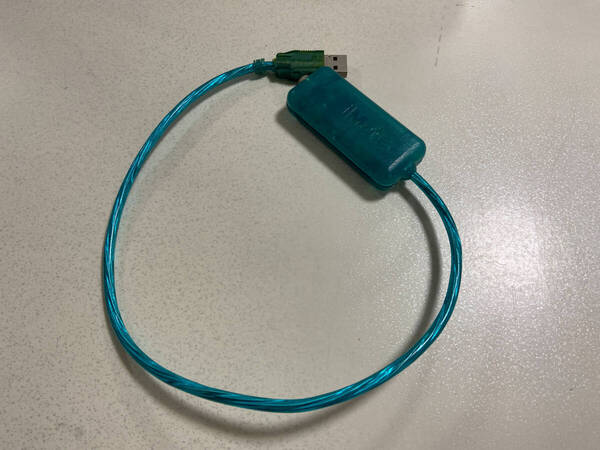 iMate ADB To USB 変換アダプター
