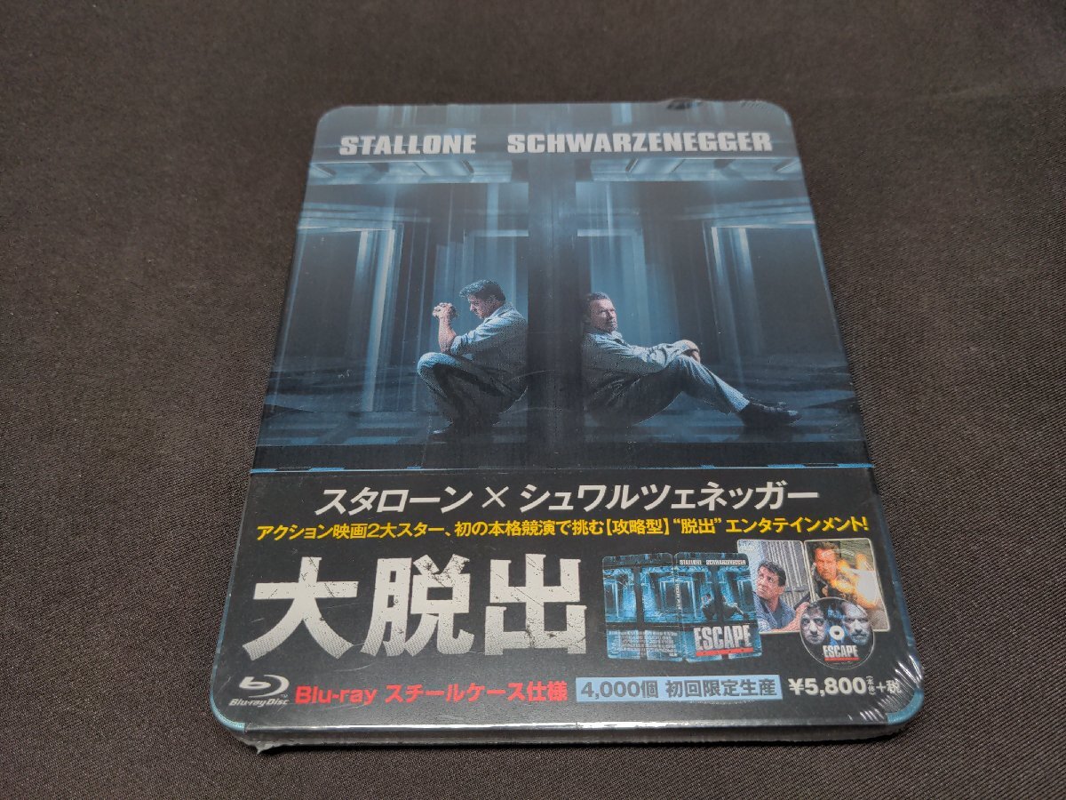 2025年最新】Yahoo!オークション -スチールケース blu-rayの中古