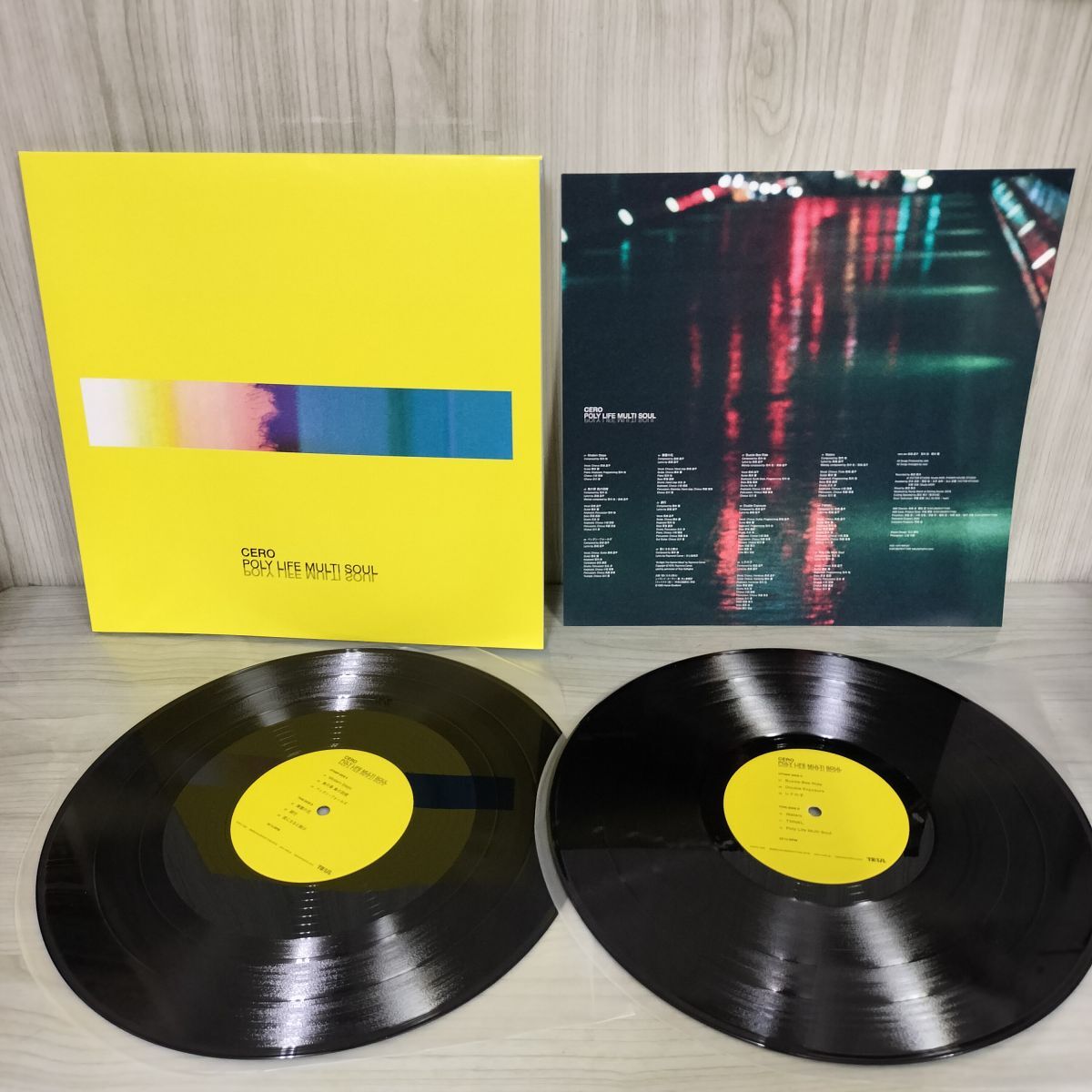 Amazon.co.jp: 羊文学 our hope 完全生産限定盤 アナログ盤 LP