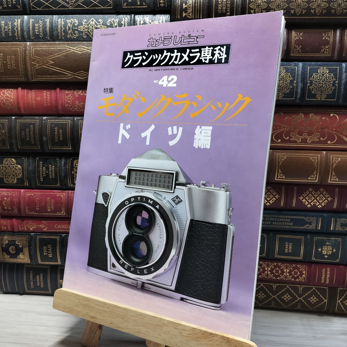 2025年最新】Yahoo!オークション -クラシックカメラ(本、雑誌)の