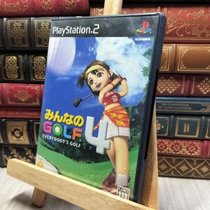 8-1 みんなのGOLF4 260493