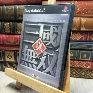 8-1 真・三國無双 PS2 260455