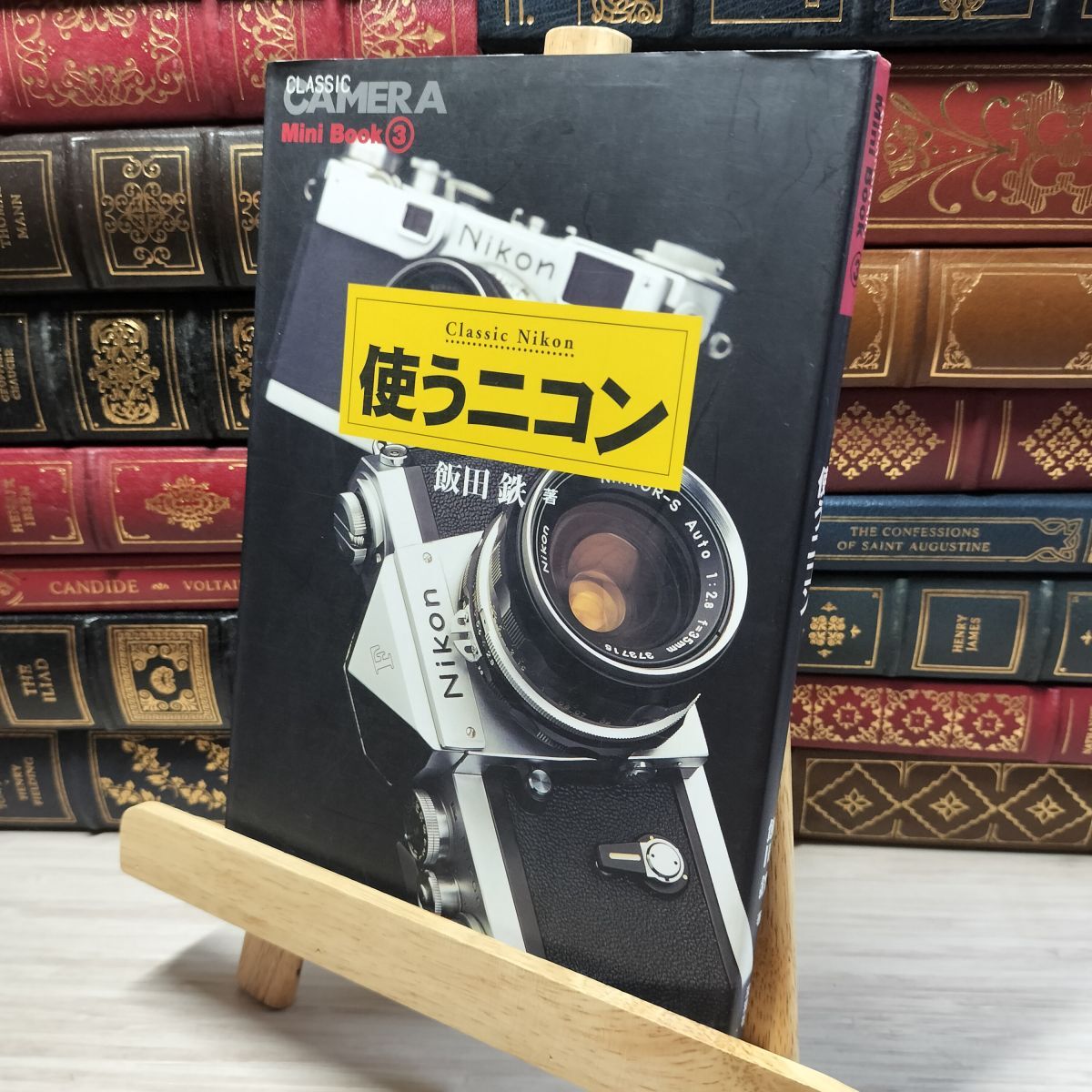 イタリアのクラシックカメラ解説本2冊 本