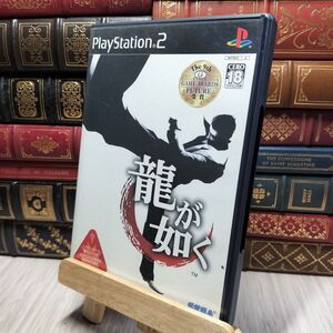 8-1 龍が如く PS2 280129