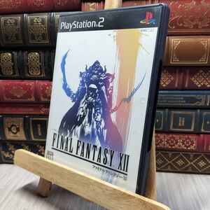 8-1 ファイナルファンタジーXII(特典無し) PS2 260470