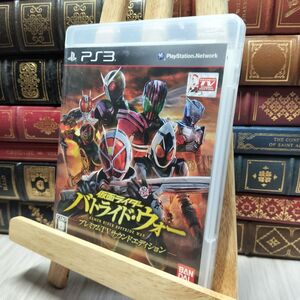 8-1 仮面ライダー バトライド・ウォー プレミアムTVサウンドエディション - PS3 PS3 260212