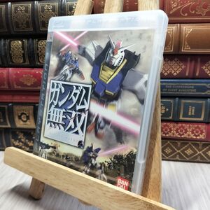 8-1 ガンダム無双 - PS3 PS3 260117