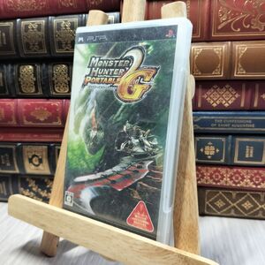 8-1 モンスターハンターポータブル 2nd G - PSP PSP 060147